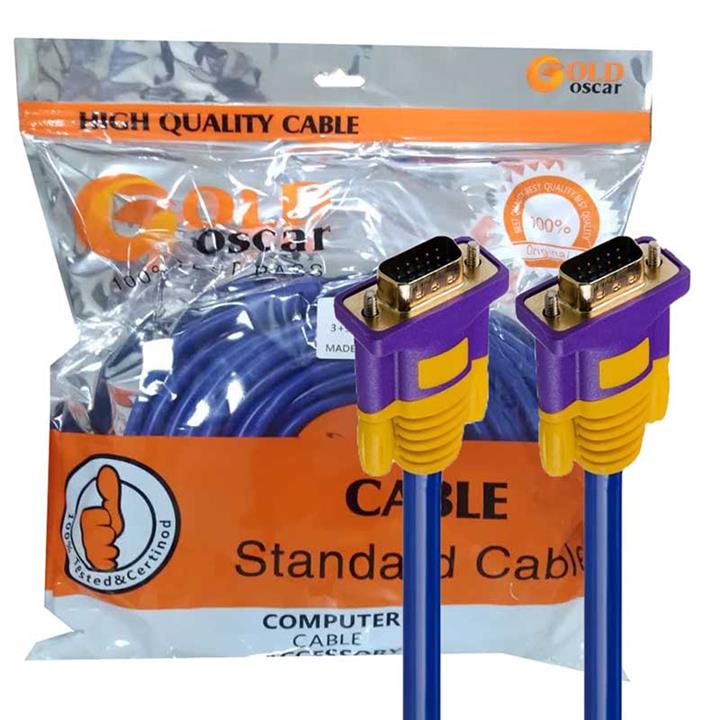 کابل 10 متری VGA 3 9 اسکار Oscar